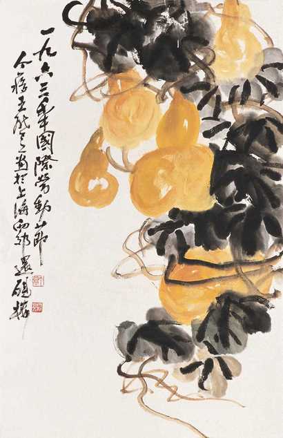 王个簃 葫芦图  单片